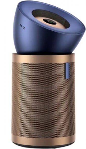 Dyson Purifier Big+Quiet BP04 Hava Temizleyici