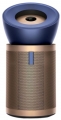 Dyson Purifier Big+Quiet BP04 resim