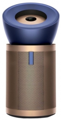 Dyson Purifier Big+Quiet BP04 resim