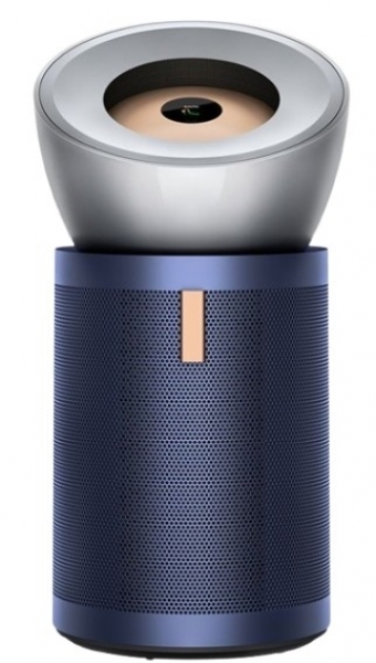 Dyson Hepa Big+Quiet Formaldehyde BP03 Hava Temizleyici