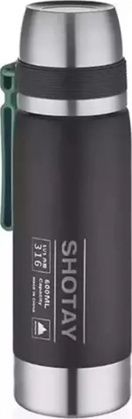 Vagon Life VGN-8270 Termos