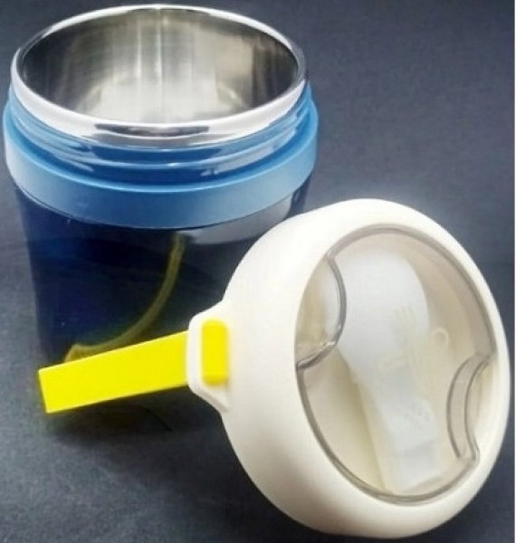 Vagon Life XC-542 Termos