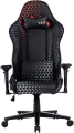 Adore Gaming Ares resim