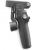 DJI Osmo Mobile 8 Gimbal