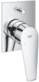Grohe Bauedge 29353001 resim