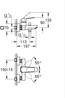 Grohe Cubeo 1018132430 Banyo Bataryası