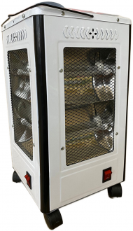 Kiwi KHT-8407 2000W Quartz Isıtıcı