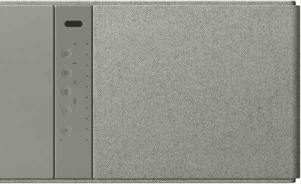 KEF XIO Soundbar