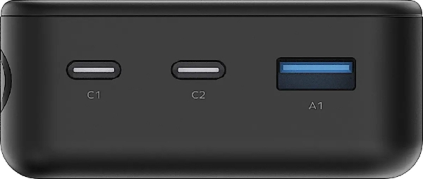Momax 1-Power Vital 20000 mAh Powerbank