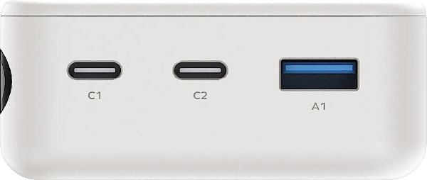 Momax 1-Power Vital 20000 mAh Powerbank