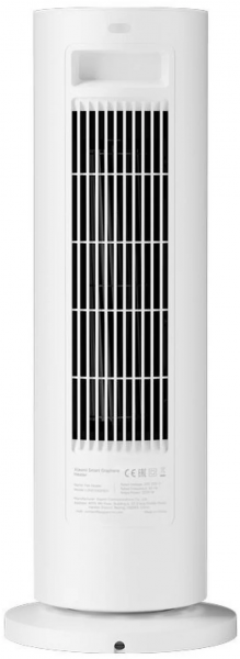 Xiaomi Smart Graphene 2000W Fanlı