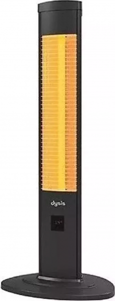 Dysis 7455 2000W Infrared Isıtıcı