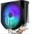 Endorfy Spartan 5 Max ARGB İşlemci Soğutucu