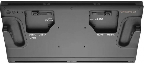 Wacom Cintiq Pro 22 Grafik Tablet