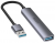 Unitek H1208A