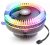 Spectrum Cool Storm Rainbow İşlemci Soğutucu