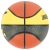 USR Electro7 7 Numara Basketbol Topu