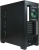 Eternal Power Pro X Tank 750W Bilgisayar Kasası