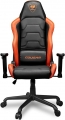 Cougar Armor Air resim
