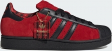 Adidas Superstar II resim