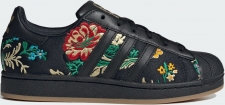Adidas Superstar II resim