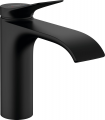 Hansgrohe Vivenis 75020670 resim
