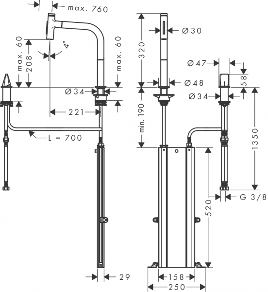 Hansgrohe Metris Select M71 73818000 Eviye Bataryası