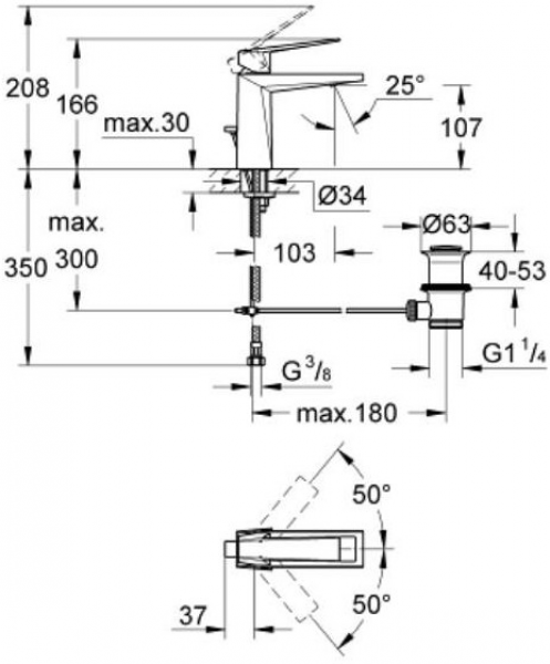 Grohe Allure Brilliant 24341AL0 Lavabo Bataryası