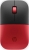 HP Z3700 Mouse