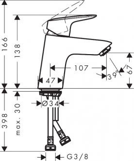 Hansgrohe Logis 71071000 Lavabo Bataryası