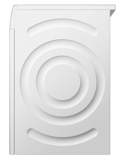 Siemens WQ42J200TR Isı Pompalı Kurutma Makinesi