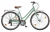 Bianchi Spillo Rubino Deluxe Lady Şehir-Tur Bisikleti