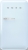 Smeg FAB10RPB5 Buzdolabı