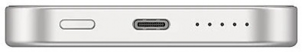 Hkm Tech Mag Q-Elite 20W 5000 mAh Powerbank