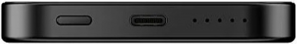Hkm Tech Mag Q-Elite 20W 5000 mAh Powerbank