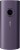 Nokia 110 4G (2023)