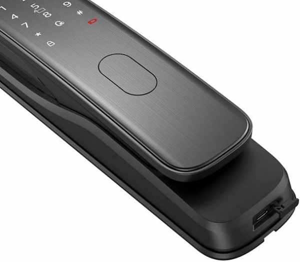 Philips EasyKey DDL702F Akıllı Kilit