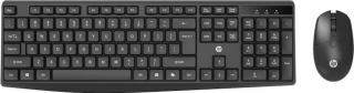 HP CS10L Klavye & Mouse Seti (6NY40PA)