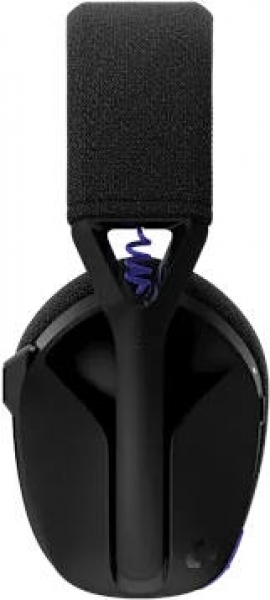 Logitech G321 Kablosuz Kulaklık