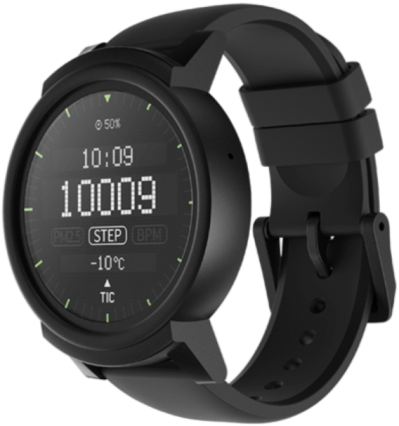 Ticwatch Express Aktivite Saati