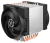 Arctic Freezer 4U-M Rev. 2 İşlemci Soğutucu
