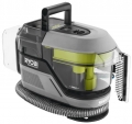 Ryobi RDC18BL-0 resim