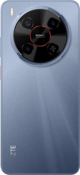 ZTE Nubia V70 Max