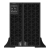 APC Smart-UPS 15kVA UPS