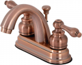 Kingston Brass KB561ALAC resim