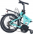Bianchi Adhoc V Katlanır Bisiklet