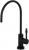 Kingston Brass KS8190NKL Eviye Bataryası