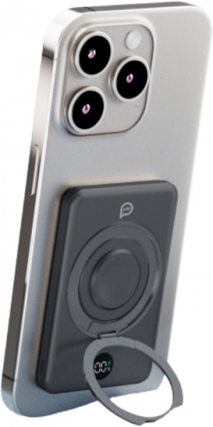 Piili Mag Ring P-PB7 5000 mAh Powerbank