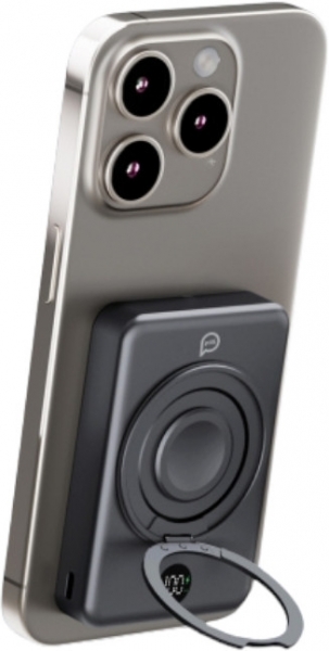 Piili Mag Ring P-PB8 10000 mAh Powerbank