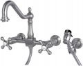 Kingston Brass KS1248AXBS resim